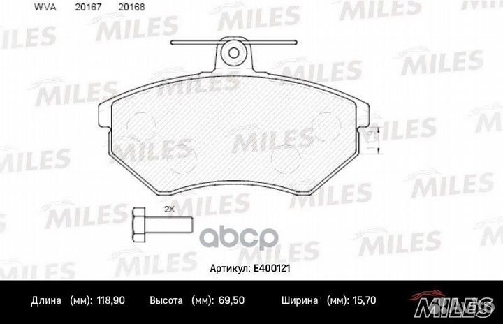 Колодки тормозные volkswagen G3 2.0/1.9D/passat
