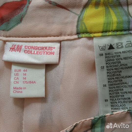 Шорты женские 46