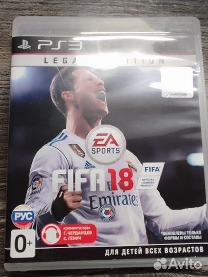 Игра для приставки ps3