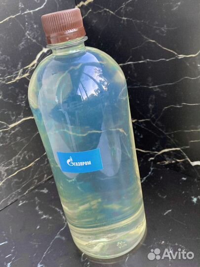 Дизельное топливо сорт С
