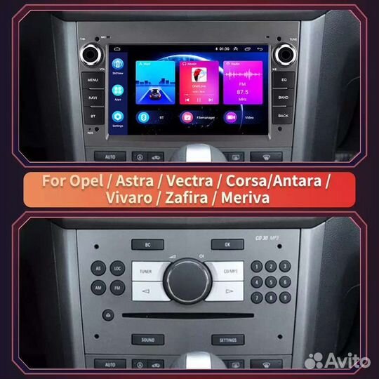 Магнитола Opel 2-32 Antara, Zafira, Corsa