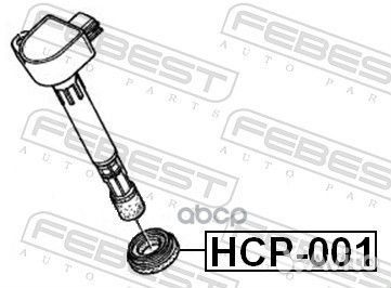 Уплотнитель свечного колодца Febest