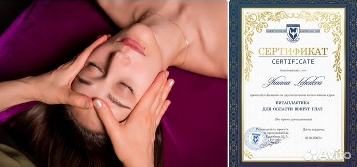 Интуитивный массаж. Ребалансинг. Регрессия