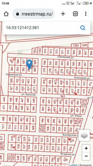 Участок 12 сот. (ИЖС)