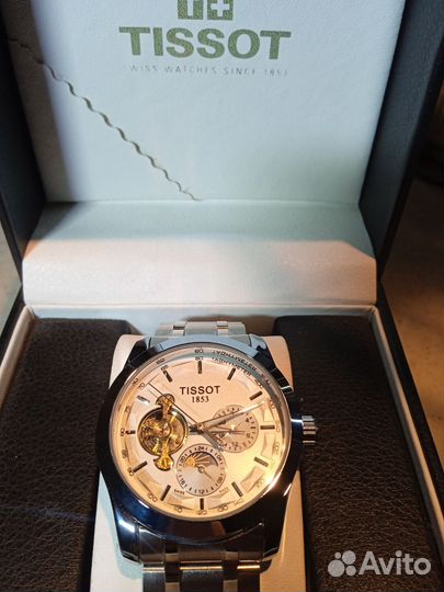 Часы мужские механические с автоподзаводом