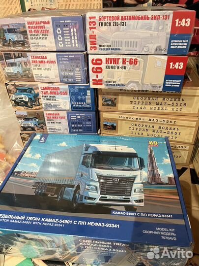 Камаз 54901 с п/п Нефаз 93341