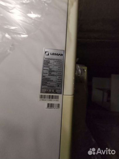 Колонный кондиционер Lessar LS/LU-H60SEA4