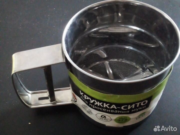 Кружка- сито для просеивания муки
