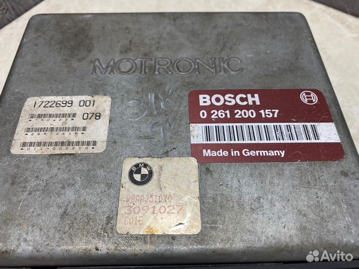 Блок управления двигателем (эбу) BMW е36