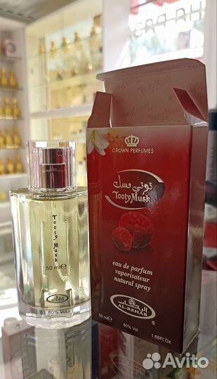 Арабские духи 50 мл