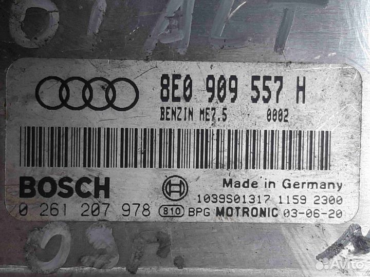 Блок управления двигателем для Audi A4 B6