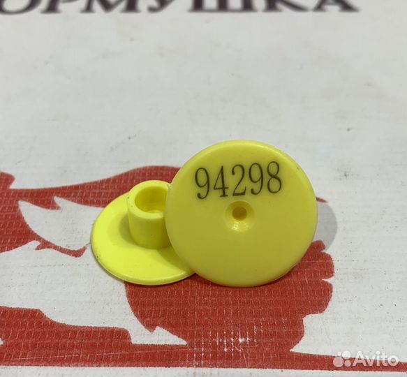 Бирки для маркировки животных