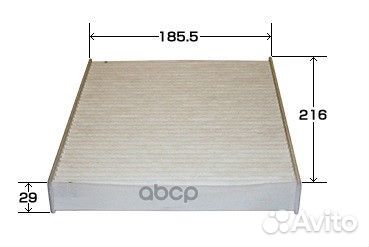 Фильтр салона toyota prius/hilux 15- AC111J JS