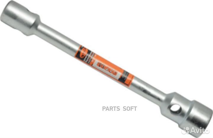 Ключ балонный прямой 22х41мм L410мм АВТОДЕЛО АВТОД