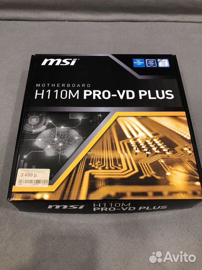 Материнская плата