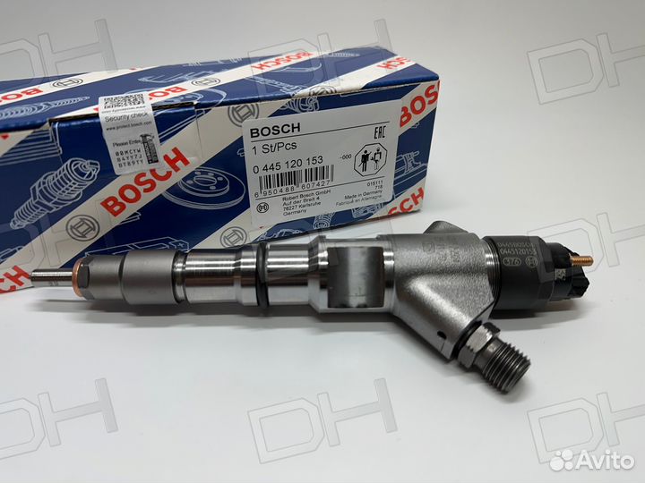 Форсунка 0445120153