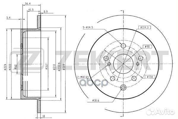 Диск торм. зад. Lexus RX270/350/450H 08- bs-582