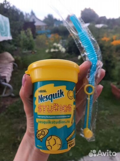 Стакан Nesquik с трубочкой studios, новый