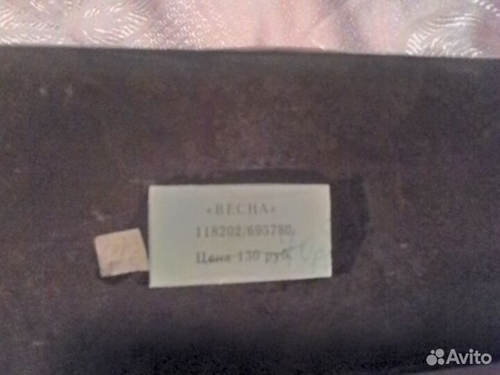 Часы настольные СССР винтаж,Подставка 