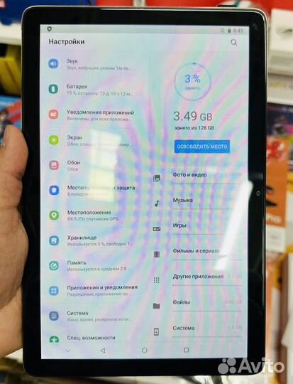 Планшет umiio i15 pro 6/128GB новый/гарантия