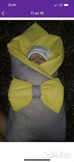 Конверт на выписку