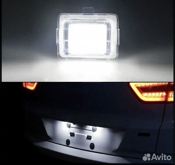 Подсветка номера Mercedes Benz