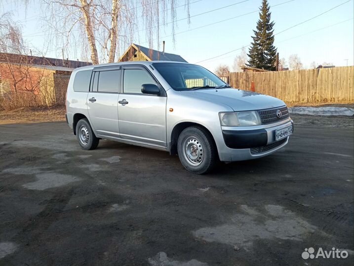 Прокат авто без водителя