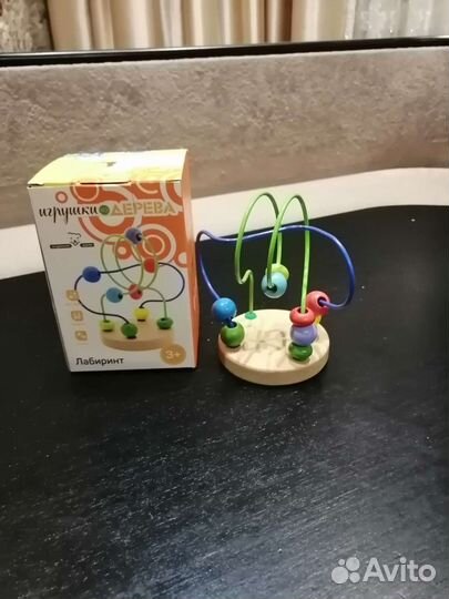 Детский игровой лабиринт