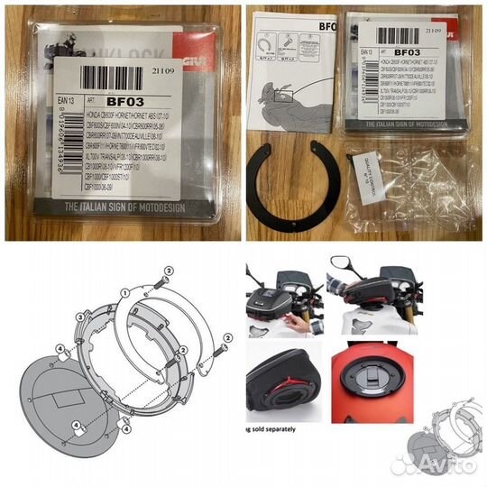Givi BF03 TankLock для Honda