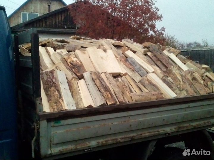 Дрова горбыль пиленый сухой