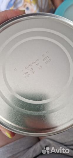 Детская смесь NAN 1