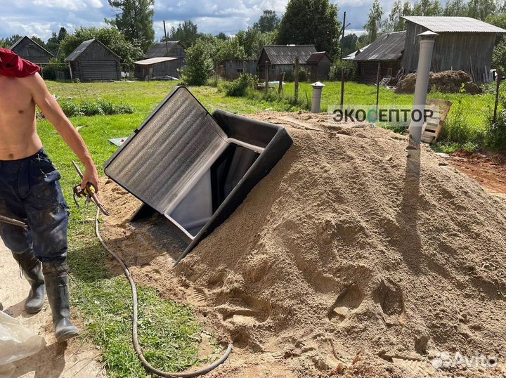 Погреб под ключ