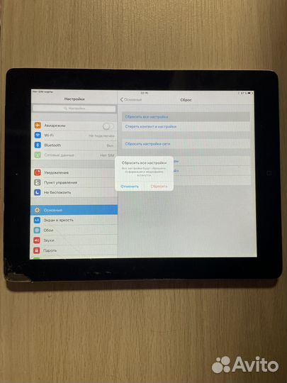 iPad 2