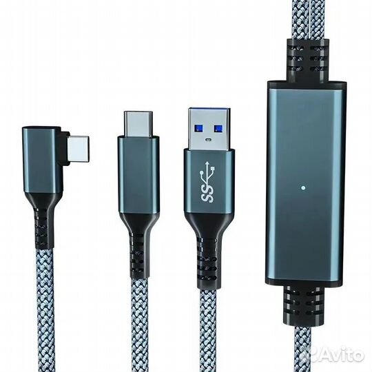 Кабель VR Oculus Link USB A - C 3.2 для Oculus Que