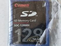 Canon sd memory card