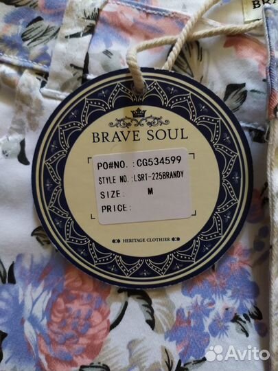 Шорты новые, р. М