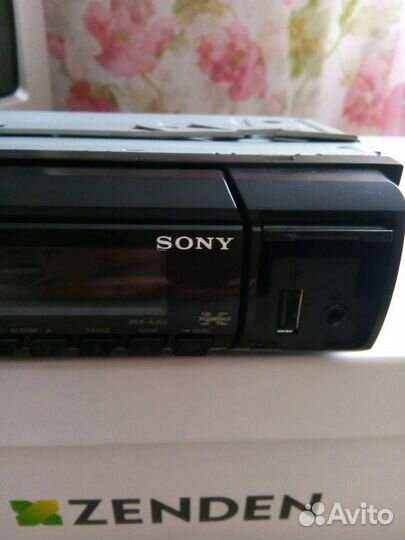 Магнитола sony