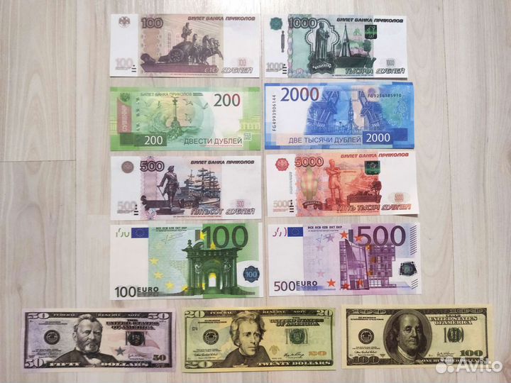 Сувенирные деньги.Билет банка приколов муляж