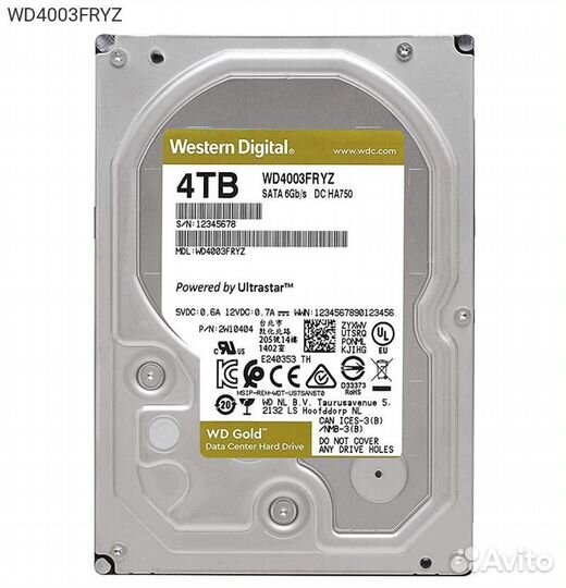 Диск HDD WD Gold SATA III (6Gb/s) 3.5