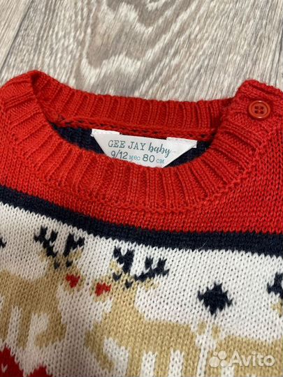 Новогодний Свитер