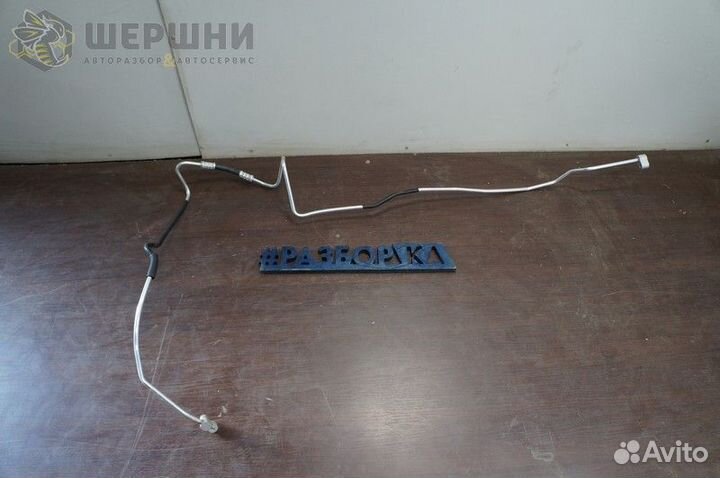 Трубка кондиционера Audi Q7 07- Volkswagen Touare