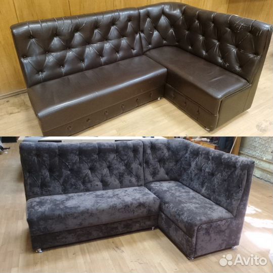 Реставрация мягкой мебели / ремонт мебели