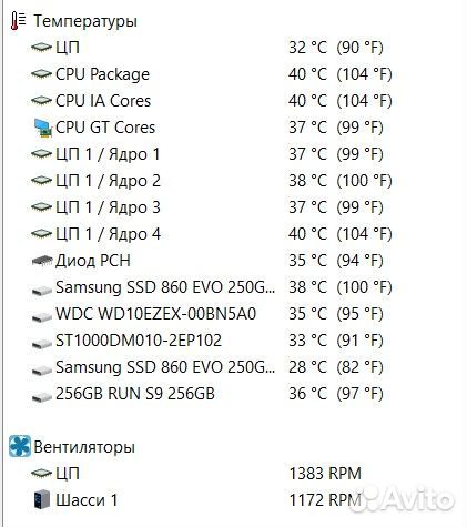 Комплект Asus B85M-G/i7-4771/32gb ddr3 1600