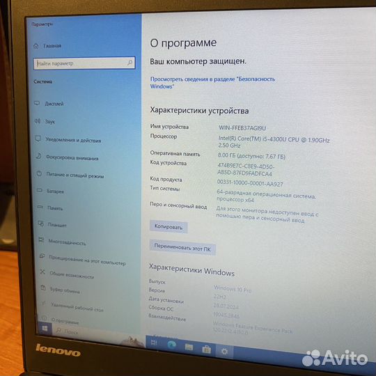 Ноутбук Lenovo Thinkpad X1 Carbon Gen 2