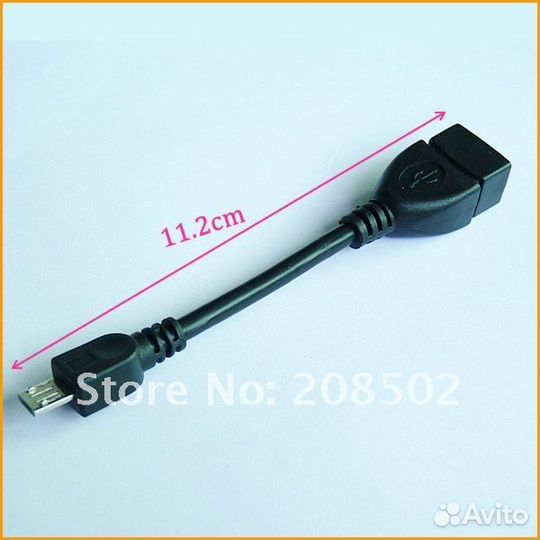 Кабель USB 2.0 (мама) mini -micro usb