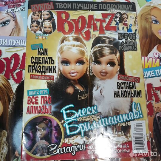 Журнал Bratz