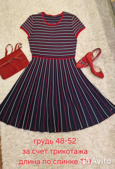 Платье летнее 48 размер