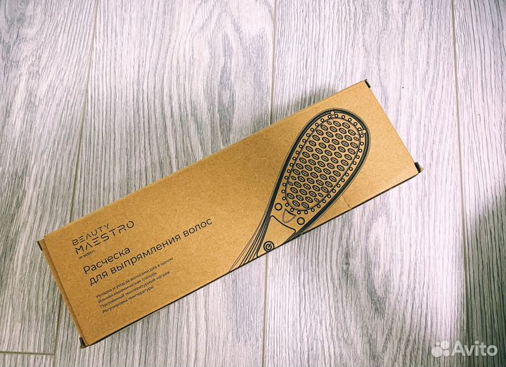 Расческа для выпрямления волос