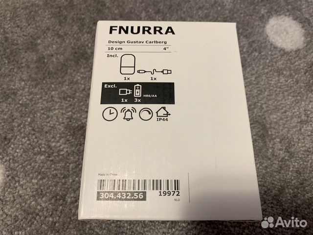 Будильник fnurra фнурра IKEA