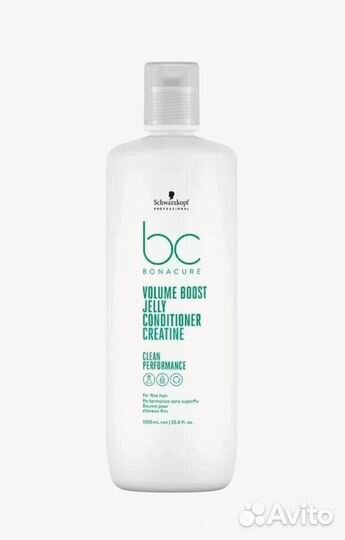 Schwarzkopf bonacure маска кондиционер шампунь